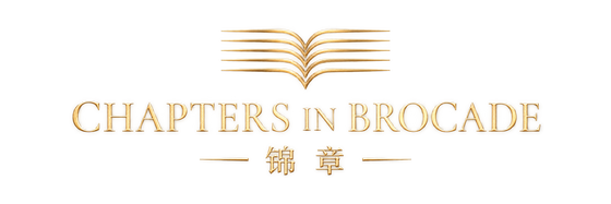 CHAPTERS IN BROCADE