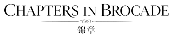 CHAPTERS IN BROCADE